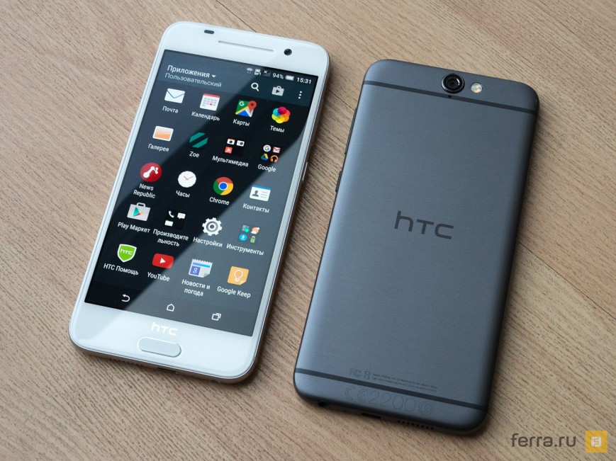 Экран HTC One A9