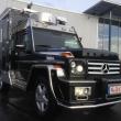 image Mercedes-G-Klasse-camper-02.jpg