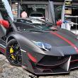 image Lamborghini-Aventador-Edizione-GT-DMC-001.jpg