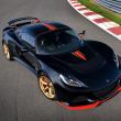 image lotus-exige-lf1-022.jpg