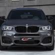 image BMW-X4-Lightweight-016.jpg