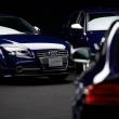 image Audi-Samurai-Blue-11-Limited-Edition-00.jpg