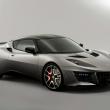 image Lotus-Evora-400-002.jpg