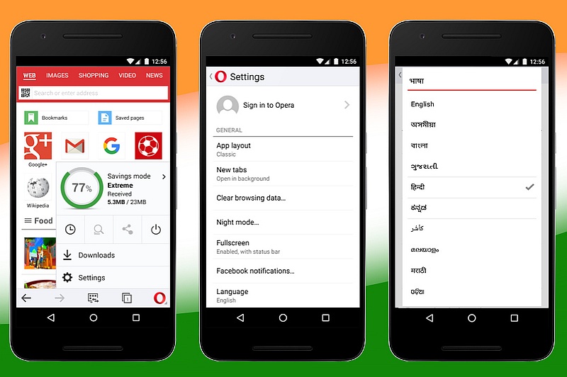 Opera Mini for Adds Brings Support for 13 Indian Languages, Improved Download Manager