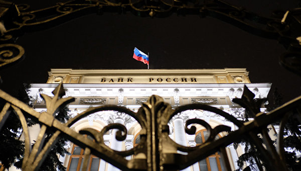 Здание Центрального банка России на Неглинной улице в Москве. Архивное фото