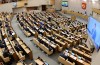 GD w II czytaniu przyjęła projekt ustawy o kontrolowanej zadłużenia
