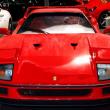 image ferrari-newport-beach-client-dinner-38.jpg