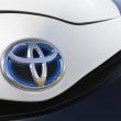 image Toyota-Yaris-Hybrid-R-Concept-2013-02.jpg