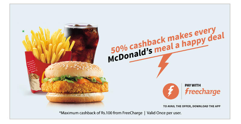 Now, Pay at McDonald's With Your Mobile via FreeCharge