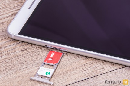 Даже в 7-дюймовом корпусе приходится выбирать между двумя SIM и SIM + Micro SD. Это уже издевательство какое-то!
