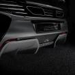 image McLaren-MSO-650S-Coupe-Concept-005.jpg