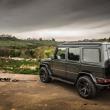 image Mercedes-G63-AMG-offroad-015.jpg