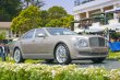 image Bentley_Mulsanne_10.jpg