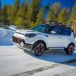 image kia-trailster-concept-017.jpg