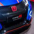 image Honda-Civic-Type-R-0972.jpg