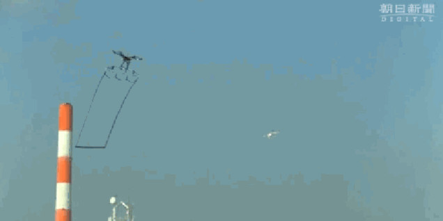 This Drone Catches Another By Firing a Net Right at It