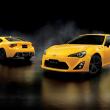 image toyota-gt86-yellow-limited-edition -002.jpg