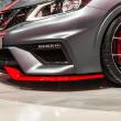 image Nissan_Pulsar_Nismo_concept-1366.jpg