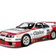 image Le-Mans-1996-05.jpg
