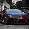 image Lamborghini-Aventador-Edizione-GT-DMC-003.jpg