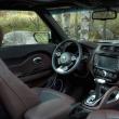 image kia-trailster-concept-006.jpg