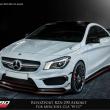 image revozport-mercedes-cla-004.jpg