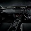 image toyota-gt86-yellow-limited-edition -007.jpg