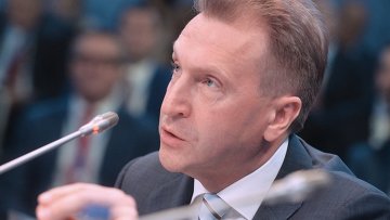 Первый заместитель председателя правительства РФ Игорь Шувалов. Архивное фото