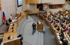 W Dumie nie widzą potrzeby, aby dostosować budżet do kwietnia 2016
