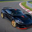 image lotus-exige-lf1-001.jpg