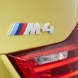 image BMW-M4-Coupe-F82-82.jpg