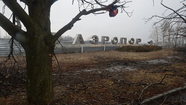 В окрестностях аэропорта города Донецка. Архивное фото