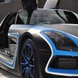 image Mercedes-SLS-AMG-Black-Series-Area-27-Blue-Black-18.jpg