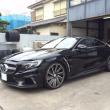 image Wald-Mercedes-S-Coupe-014.jpg