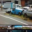 image Japan-stofroom-002.jpg