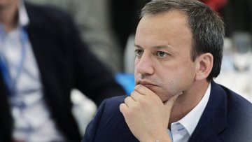 Заместитель председателя правительства РФ Аркадий Дворкович. Архивное фото