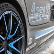 image Mercedes-SLS-AMG-Black-Series-Area-27-Blue-Black-25.jpg