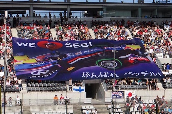 Vettel-fans