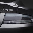 image Aston-Martin-DB9-MY16-003.jpg