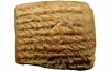 Questo Astronomia Babilonese Modifiche Di Testo Di Storia