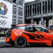 image bmw-i3-studie-design-001.jpg