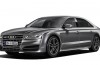 Hooray for the Audi A8 Edition 21