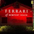 image ferrari-newport-beach-client-dinner-153.jpg