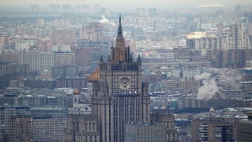 Вид на здание МИД РФ. Архивное фото