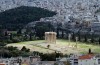 MEDIA: kosiarze zniszczyli podejrzaną torbę w centrum Aten