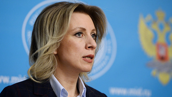 Официальный представитель министерства иностранных дел России Мария Захарова. Архивное фото