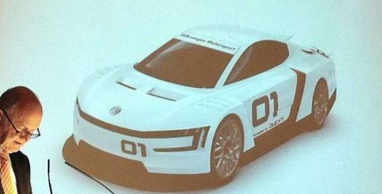 Volkswagen XL Sport
