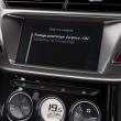 image Citroen-DS3-facelift-46.jpg