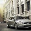 image Volvo-V60-2014-05.jpg