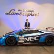image Lamborghini-huracan-gt3-07.jpg